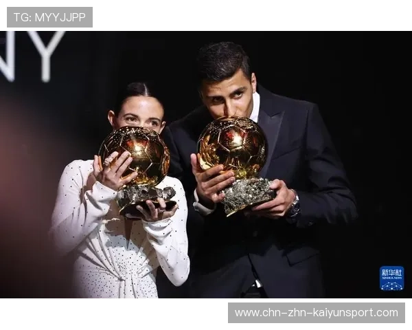 绝代双骄PK凯恩，金球奖三锋争霸，亚马尔和维尼修斯出局