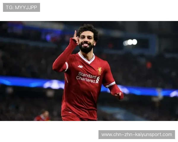 利物浦再胜国米，战术调整精准，萨拉赫缺阵无碍