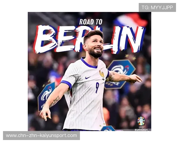 吉鲁门前补射AC米兰完成绝杀