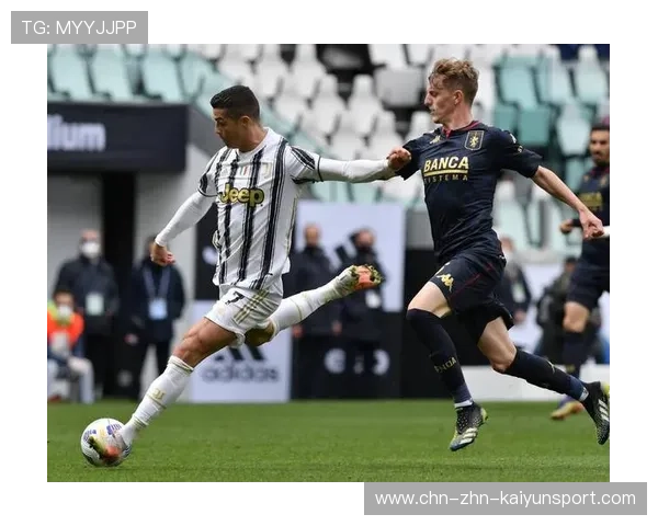 尤文图斯比赛控制力明显提升