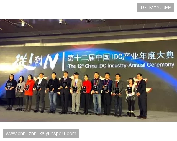 俱乐部发布长期商业战略致力拓展影响力