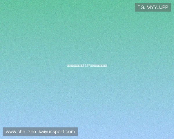 四分组球队出线概率高达99.8% 西班牙日本荷兰实质晋级 四分组球队出线概率高达99.8% 西班牙日本荷兰实质晋级