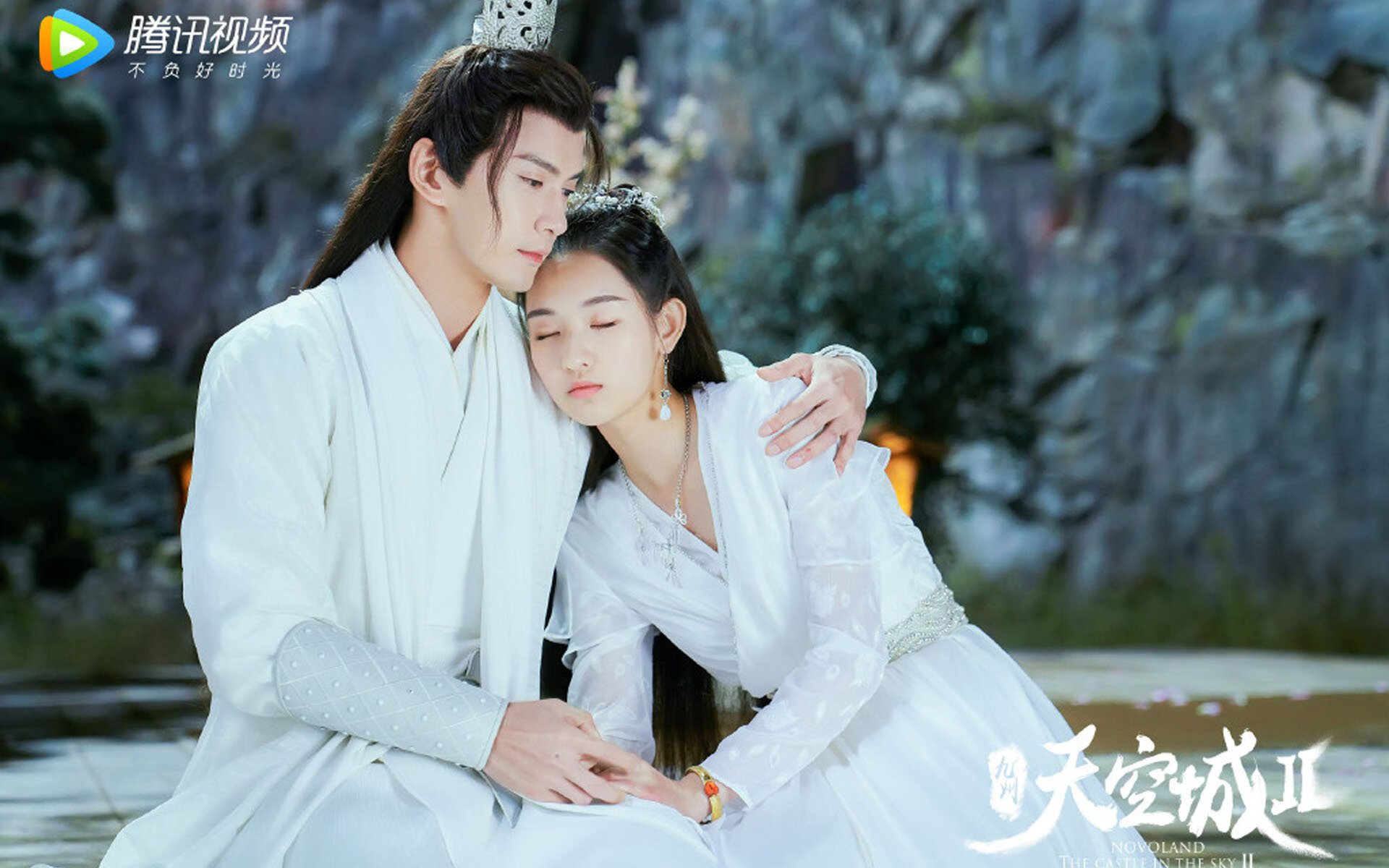 德甲球员在高压攻防转换中情绪干扰水平与控球质量的关系