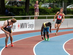 开云官网-世界田径锦标赛中国选手表现抢眼，世界田径锦标赛参赛资格