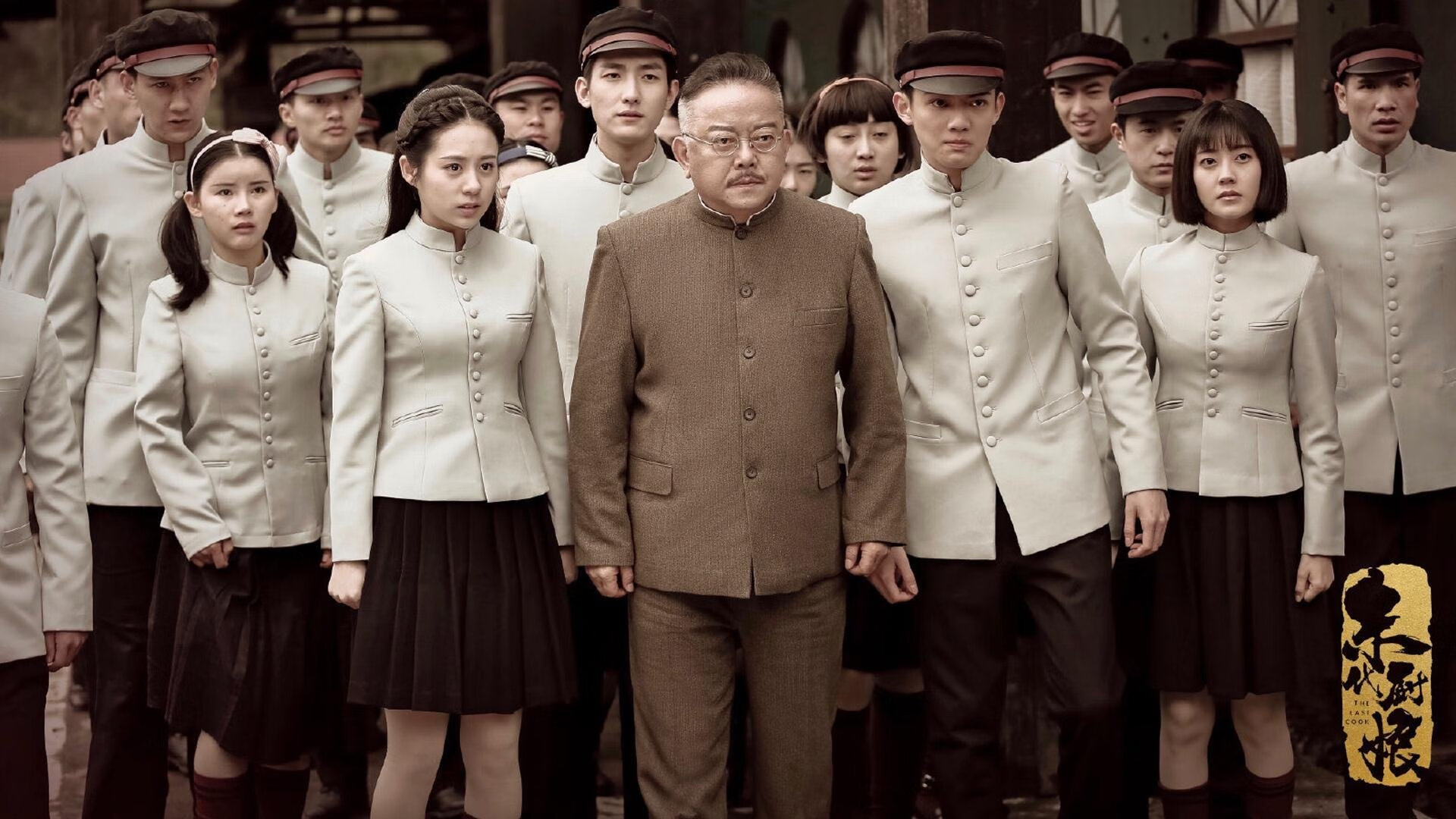 开云体育app在线-中国足球职业联赛推动俱乐部财务管理规范化，足球俱乐部财务报表