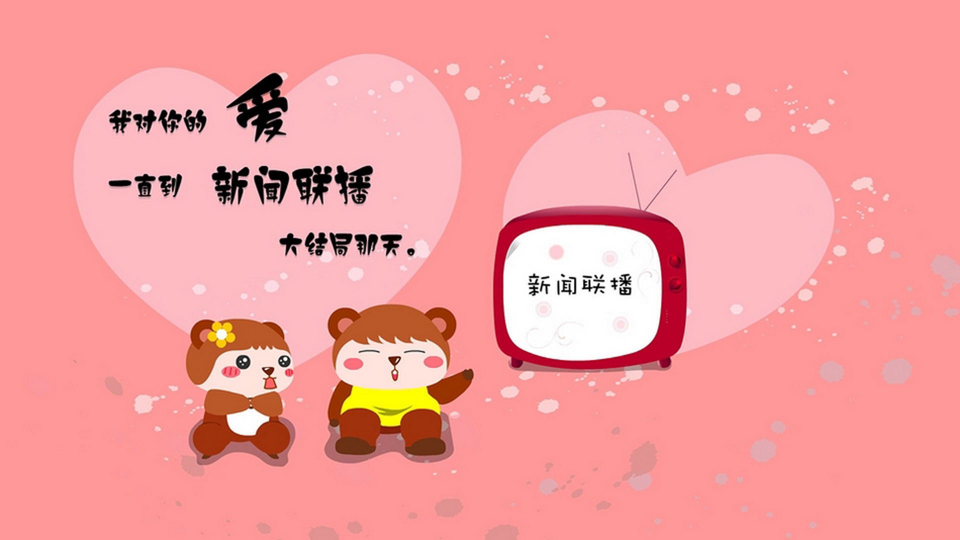 中国足球裁判判罚透明化制度在联赛中的落实情况,足球裁判名单